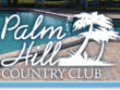 ジャカルタ・インドネシアのゴルフ場 ｜ パームヒルカントリークラブ （PALM HILL COUNTRY CLUB）